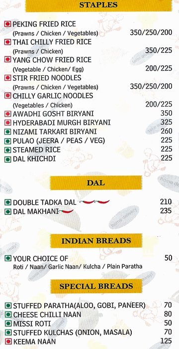 Cinnamon Spice - Aundh - Pune image 3