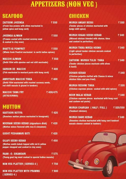 Cinnamon Spice - Aundh - Pune image 8