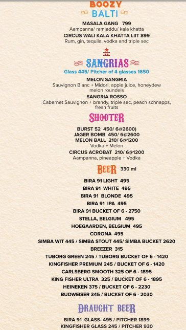 Circus - DLF Cyber City - Gurgaon image 5