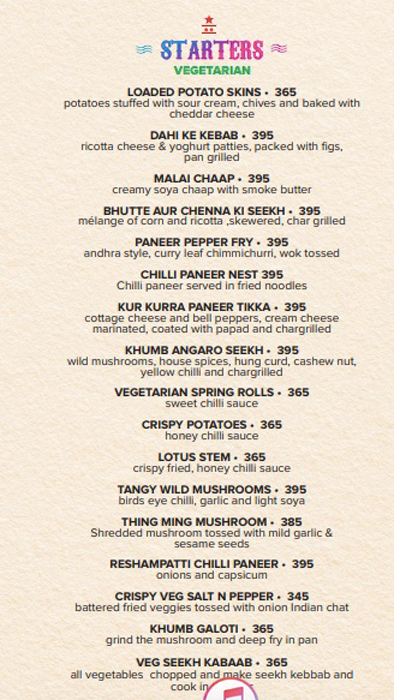 Circus - DLF Cyber City - Gurgaon image 15