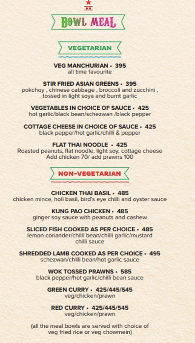 Circus - DLF Cyber City - Gurgaon image 10