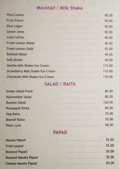 City Lake Restaurant - Vastrapur - Ahmedabad image 8