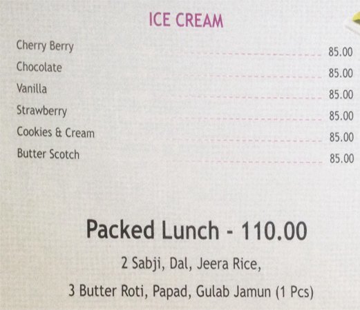 City Lake Restaurant - Vastrapur - Ahmedabad image 2