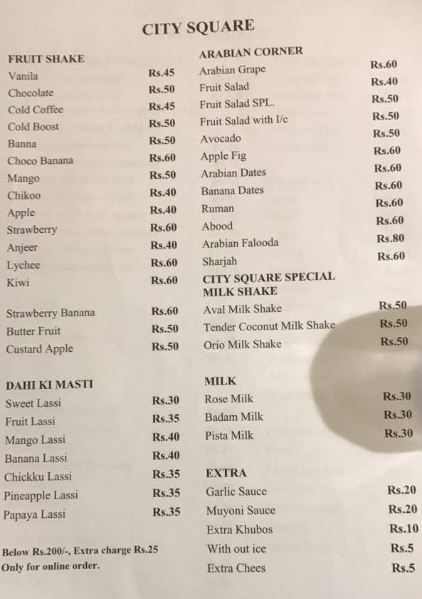 City Square Cafeteria - Egmore - Chennai image 2