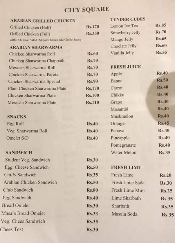 City Square Cafeteria - Egmore - Chennai image 1