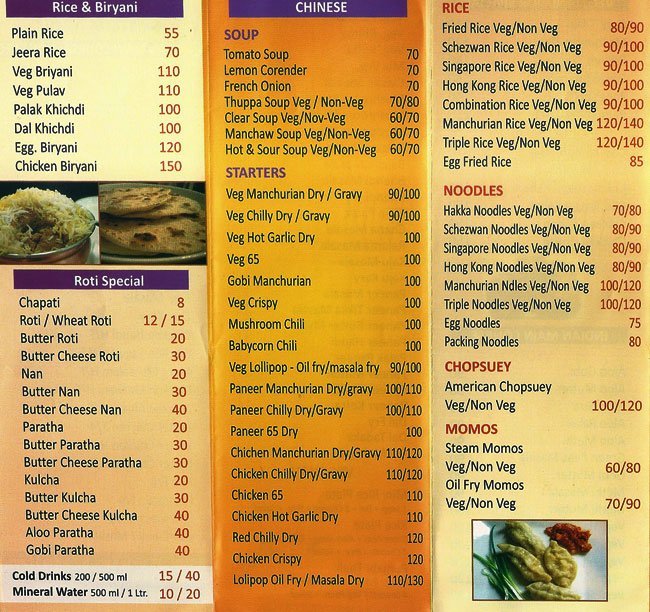 Classic Food Court - Balewadi Road - Pune image 2