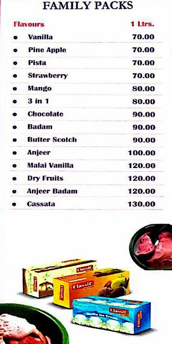 Classic Ice Cream - Malakpet - Hyderabad image 2