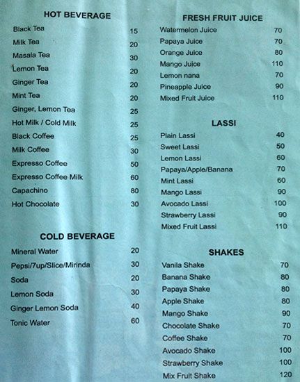 Cliff Side - Arambol Beach - Arambol - Goa image 1