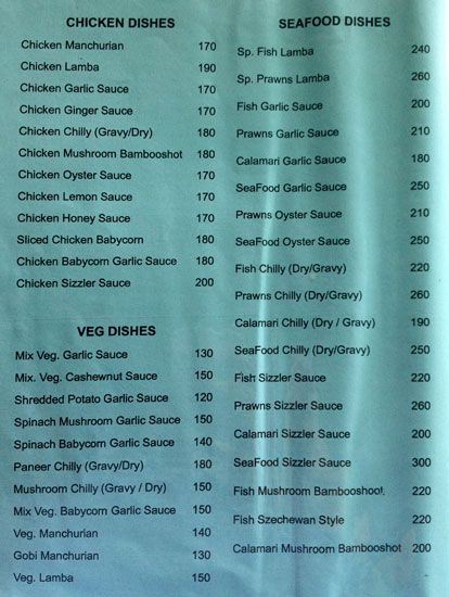 Cliff Side - Arambol Beach - Arambol - Goa image 3