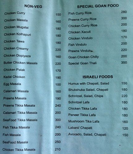 Cliff Side - Arambol Beach - Arambol - Goa image 4