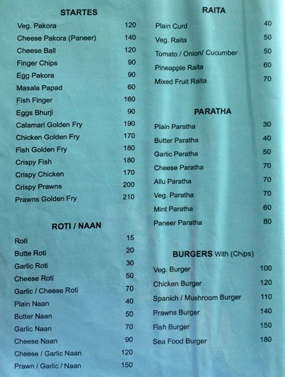 Cliff Side - Arambol Beach - Arambol - Goa image 10