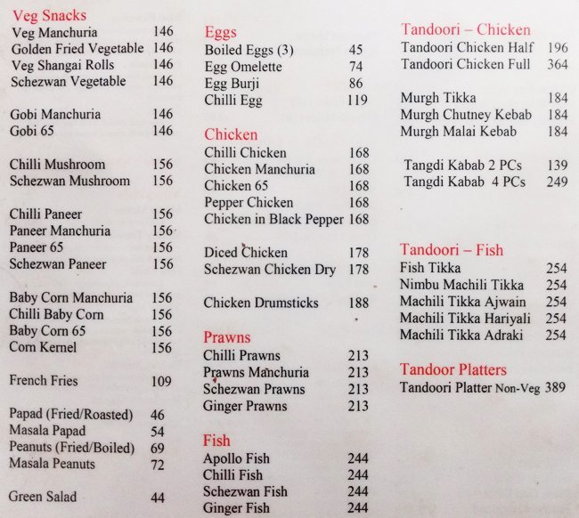 Club 8 - Begumpet - Hyderabad image 6