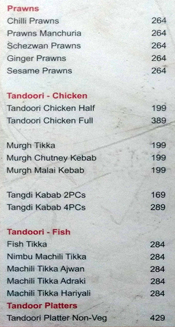 Club 8 - Begumpet - Hyderabad image 3