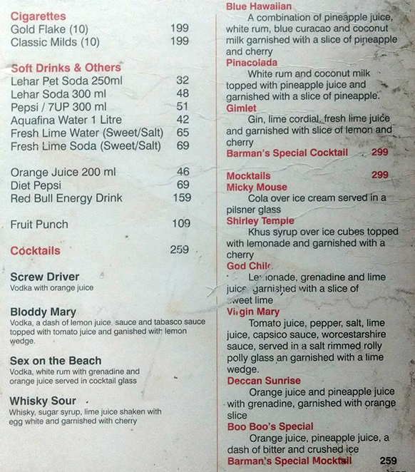 Club 8 - Begumpet - Hyderabad image 1