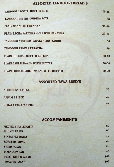 Coastal Kurry Restaurant - Vidyaratna Nagar - Manipal image 3