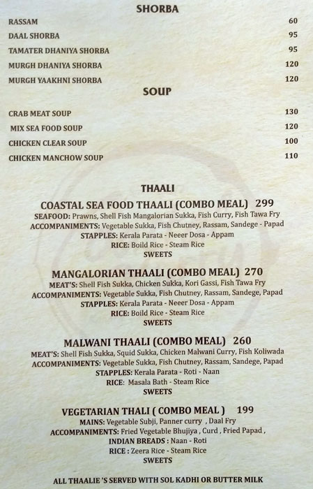 Coastal Kurry Restaurant - Vidyaratna Nagar - Manipal image 1