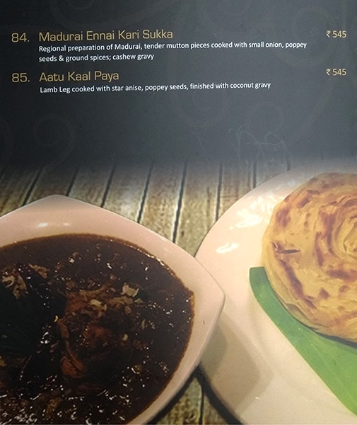 Coastal Reef - Sector 50 - Gurgaon image 7