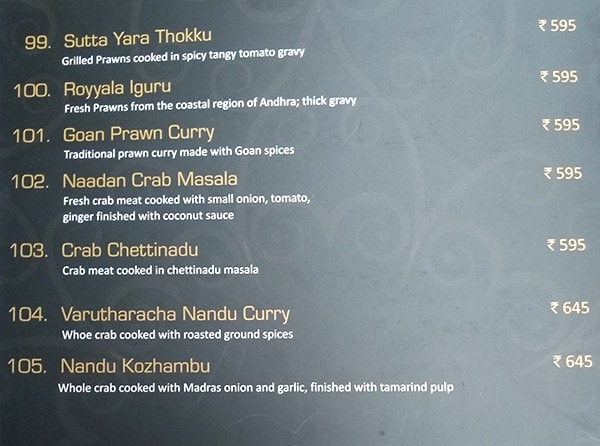 Coastal Reef - Sector 50 - Gurgaon image 5