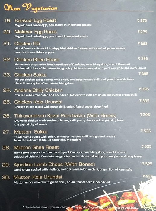 Coastal Reef - Sector 50 - Gurgaon image 11