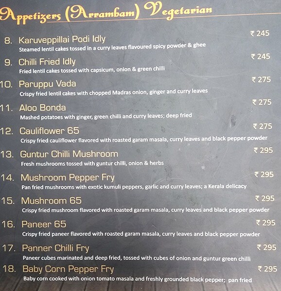 Coastal Reef - Sector 50 - Gurgaon image 12