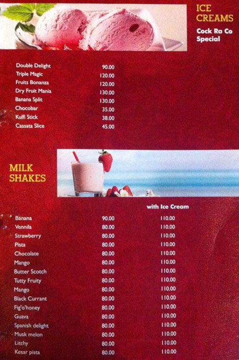 Cock Ra Co - RS Puram - Coimbatore image 3