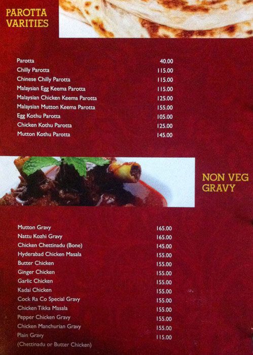 Cock Ra Co - RS Puram - Coimbatore image 6