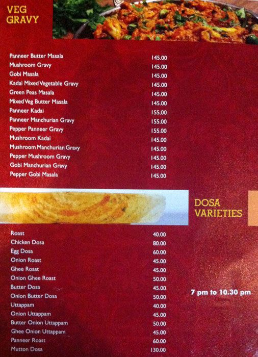 Cock Ra Co - RS Puram - Coimbatore image 5