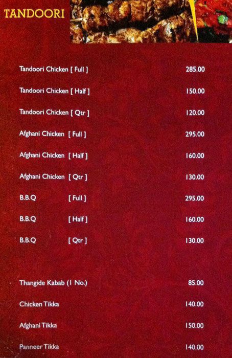 Cock Ra Co - RS Puram - Coimbatore image 12