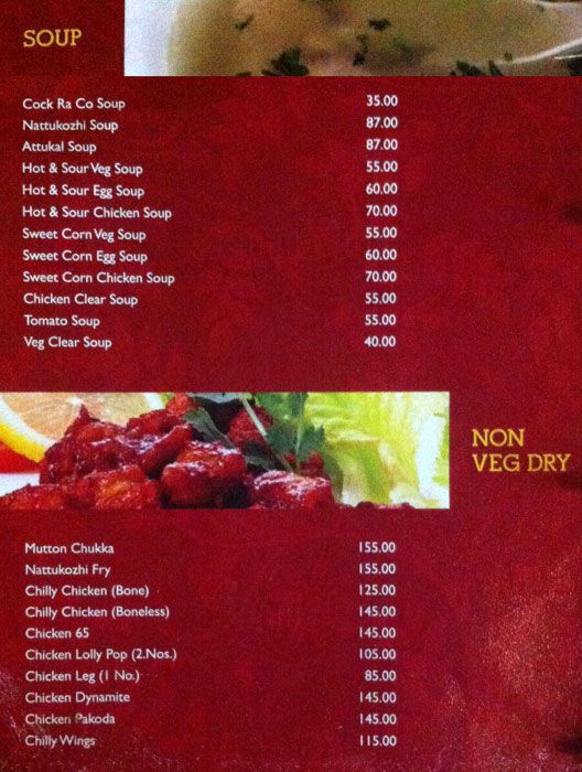 Cock Ra Co - RS Puram - Coimbatore image 1