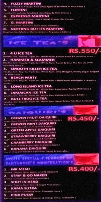 Cocktails & Dreams - Palolem Beach - Palolem - Goa image 4