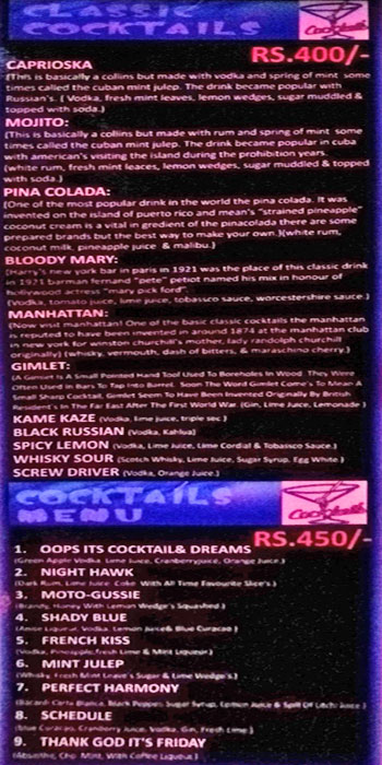 Cocktails & Dreams - Palolem Beach - Palolem - Goa image 5