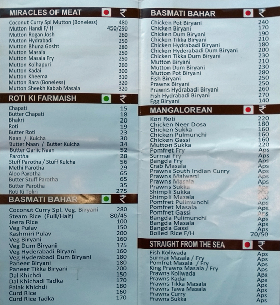 Coconut Curry - CBD Belapur - Navi Mumbai image 2