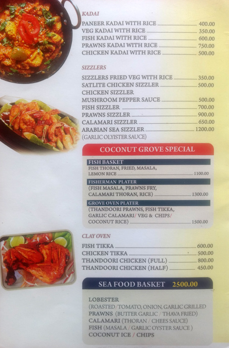 Coconut Grove - Kovalam - Trivandrum image 6