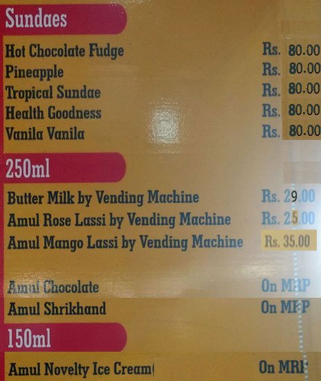 Coffee Home Restaurant - Connaught Place - Delhi image 4