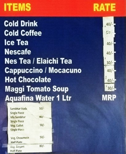 Coffee Home Restaurant - Connaught Place - Delhi image 2