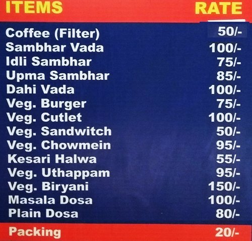 Coffee Home Restaurant - Connaught Place - Delhi image 3