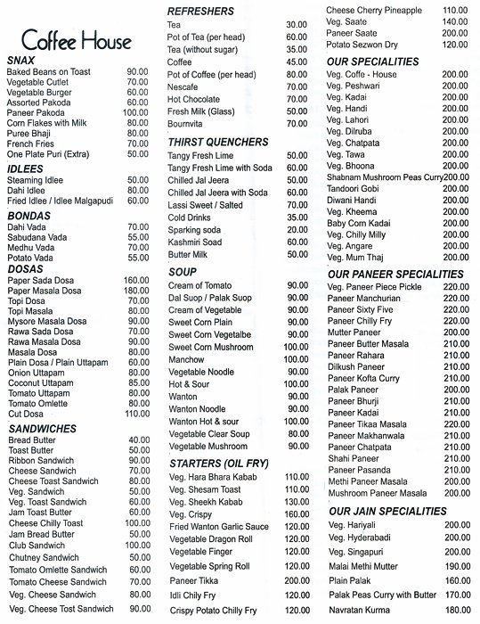 Coffee House - Camp - Pune image 3