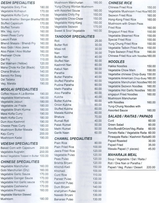 Coffee House - Camp - Pune image 4