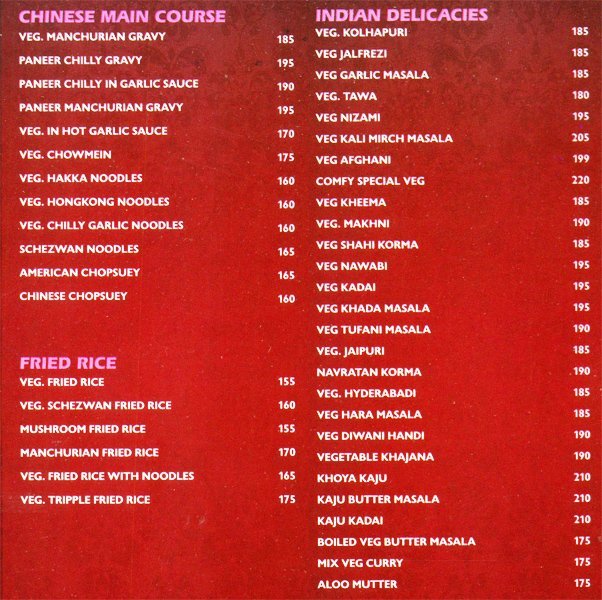 Comfy Restaurant - Isanpur - Ahmedabad image 1