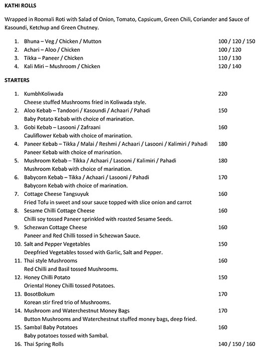 Copa Villa - Pimple Saudagar - Pune image 12