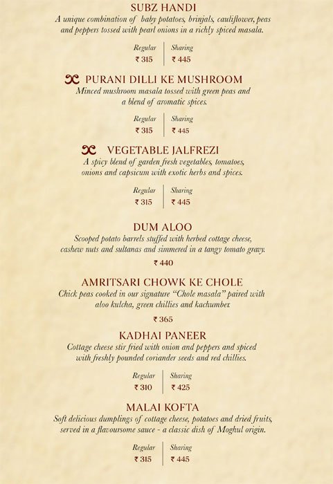 Copper Chimney - Worli - Mumbai image 5