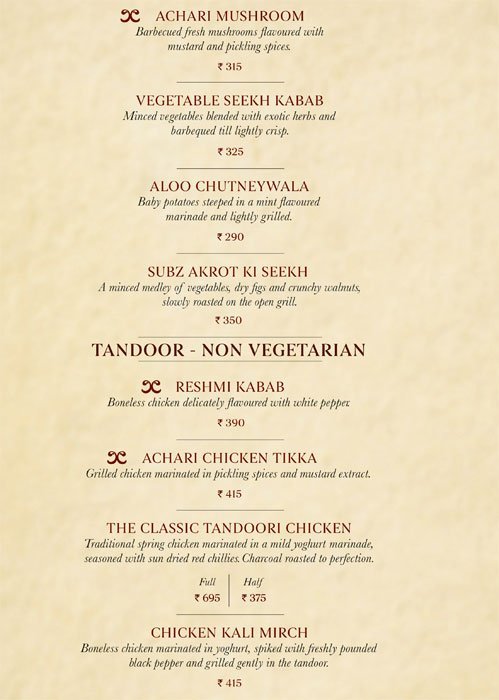 Copper Chimney - Worli - Mumbai image 2