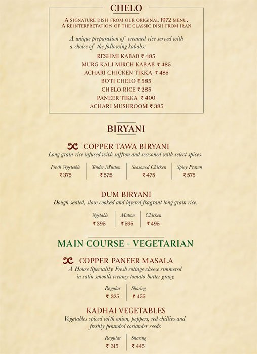 Copper Chimney - Worli - Mumbai image 4