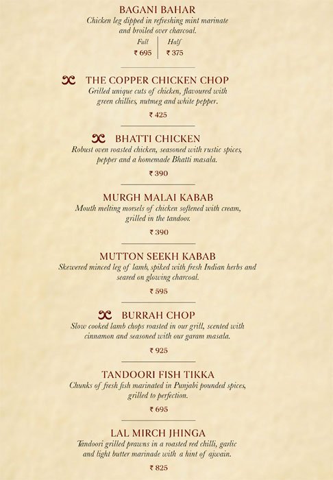 Copper Chimney - Worli - Mumbai image 3