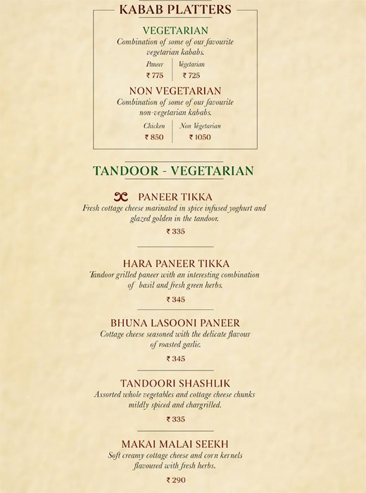 Copper Chimney - Worli - Mumbai image 1