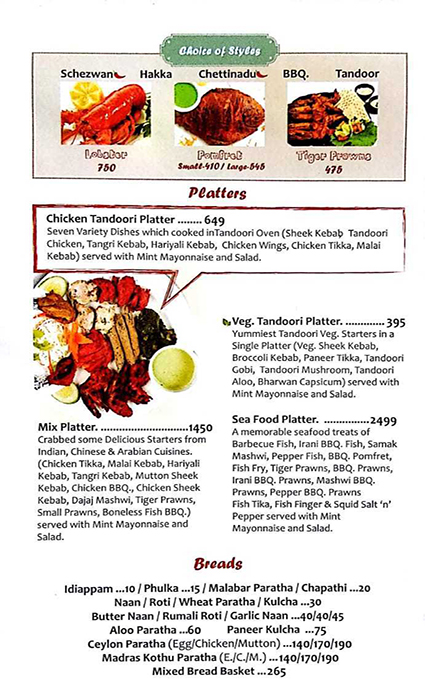 Copper Kitchen - Kotturpuram - Chennai image 9