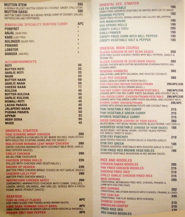 Coral - Kunjibettu - Udupi image 1