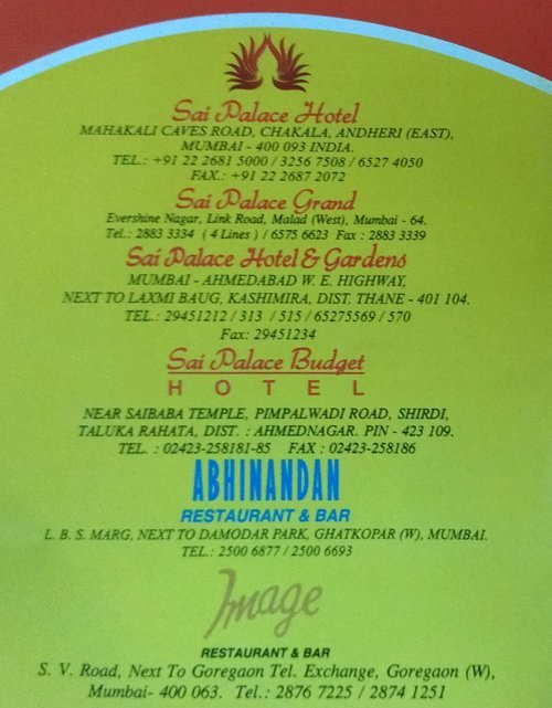 Courtyard Restaurant & Bar - Andheri West - Mumbai image 2