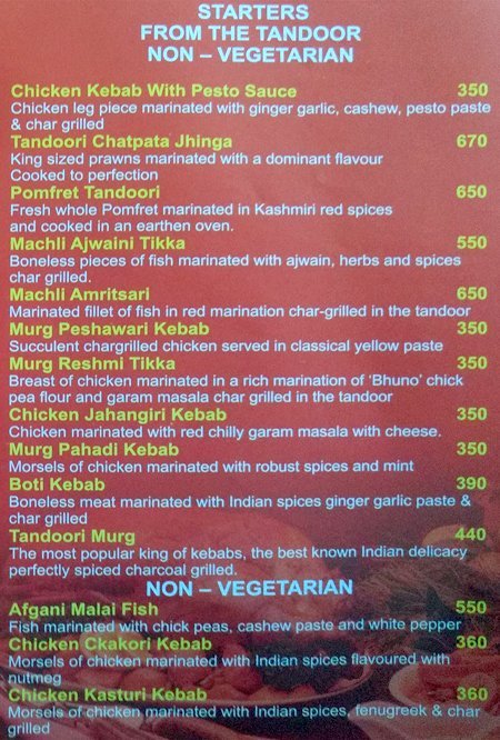 Courtyard Restaurant & Bar - Andheri West - Mumbai image 13