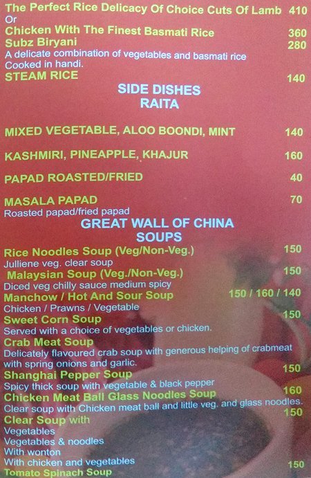 Courtyard Restaurant & Bar - Andheri West - Mumbai image 7